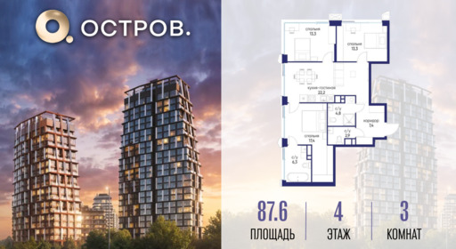 6457038.png?v=1777384208