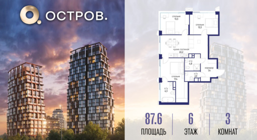 6457041.png?v=1777384209