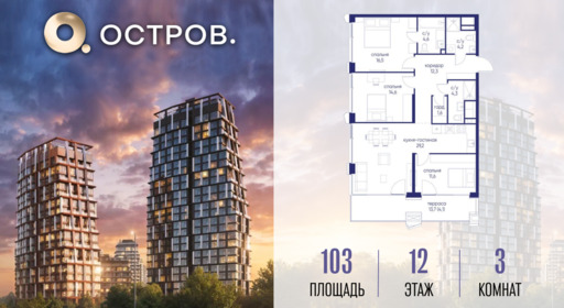 6457045.png?v=1777384209