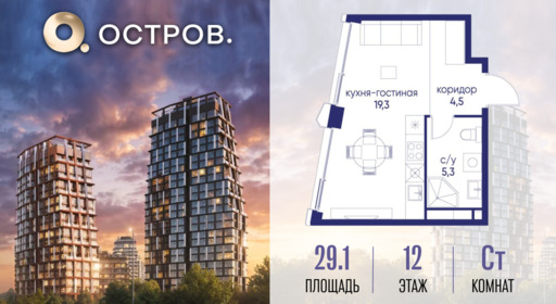 6457149.png?v=1777384209