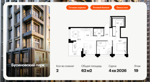 5885691.png?v=1768311863