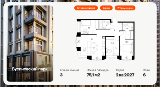 5919129.png?v=1768311902