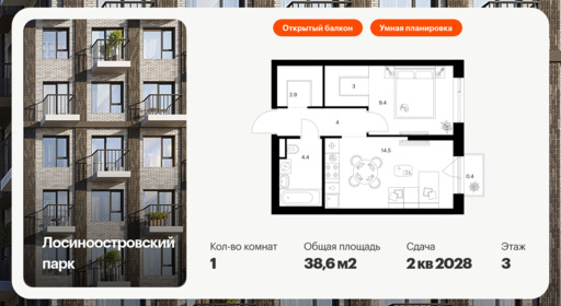 6043592.png?v=1768311994