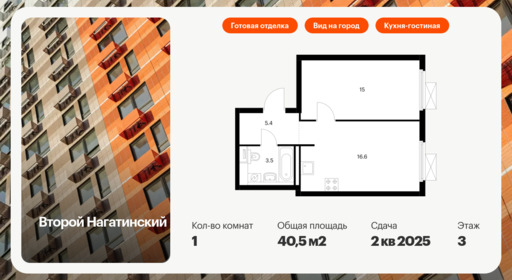 6059918.png?v=1768312010