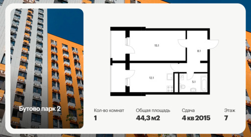 6066441.png?v=1768312016