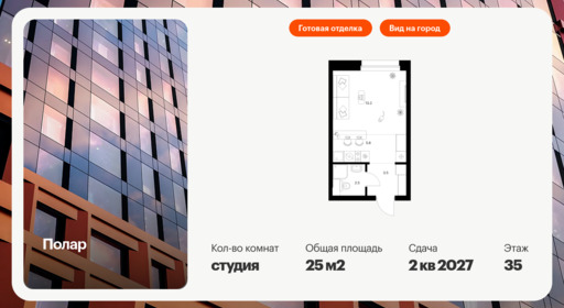 6106096.png?v=1768312074