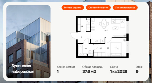 6122933.png?v=1756720358