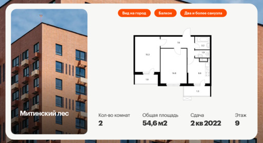 6137292.png?v=1768312113