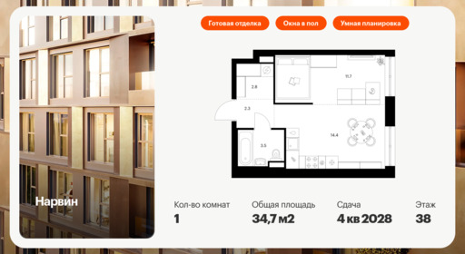 6158197.png?v=1768312151