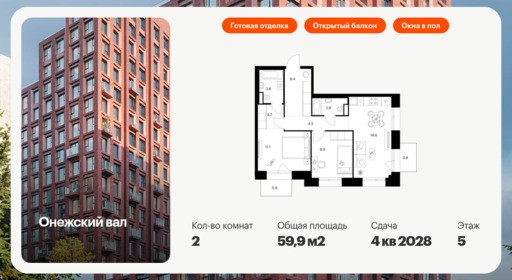 6241339.png?v=1768312247