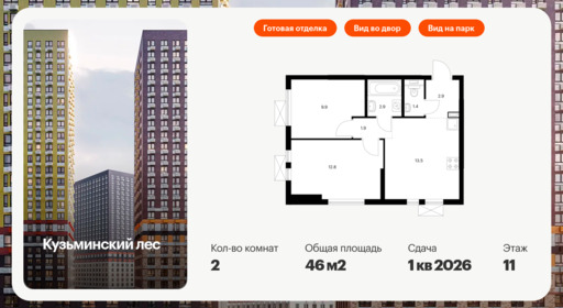 6270967.png?v=1763678171