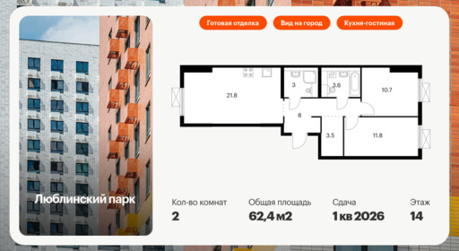 6325304.png?v=1768312544