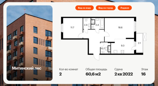 6336260.png?v=1768343919