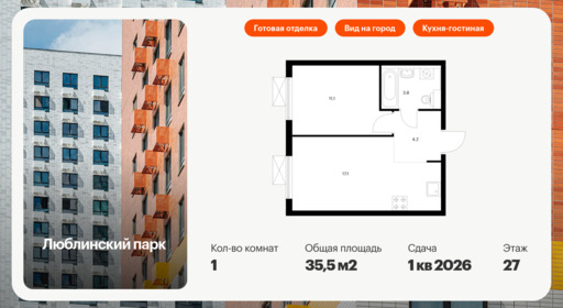 6355714.png?v=1768603262