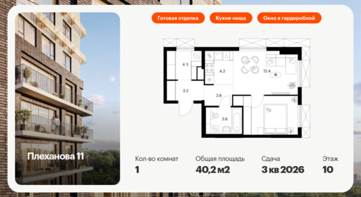 6363603.png?v=1769035046