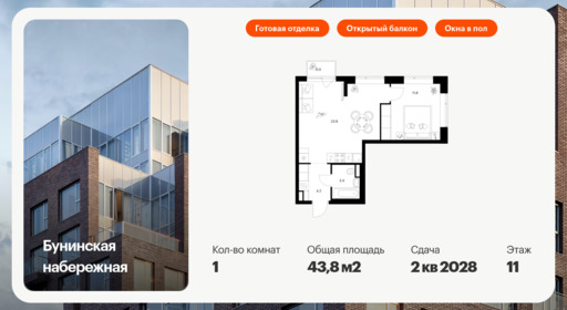 6365853.png?v=1769207842