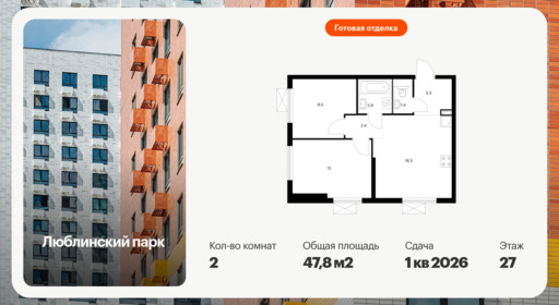 6379035.png?v=1771193907