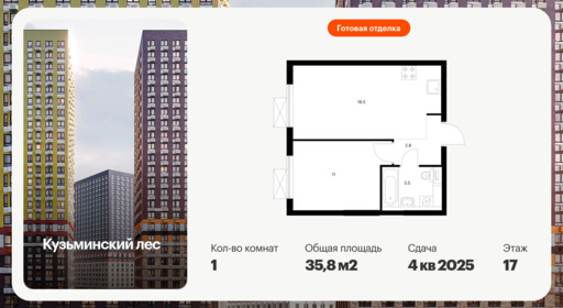 6384894.png?v=1771194069