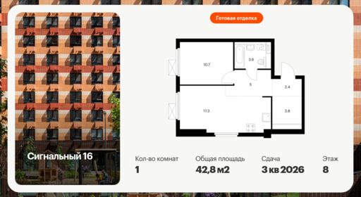 6389986.png?v=1771453083