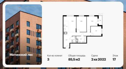 6391460.png?v=1771625893