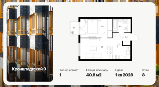 6391966.png?v=1771625901