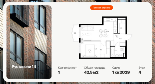 6393271.png?v=1772057897