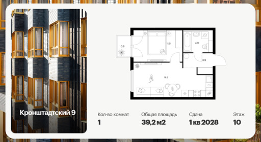 6399408.png?v=1772576304