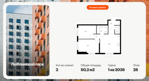 6416407.png?v=1772835514