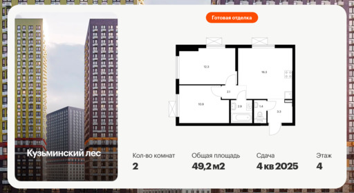 6422106.png?v=1773353865