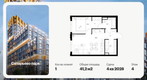 6435157.png?v=1774649788