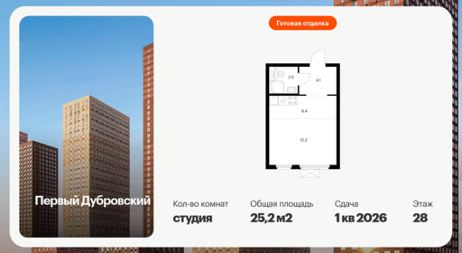 6440125.png?v=1775168225