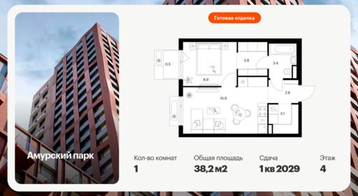 6446955.png?v=1775600195