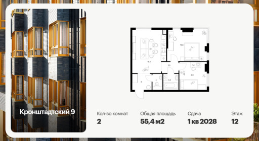 6453269.png?v=1776377866