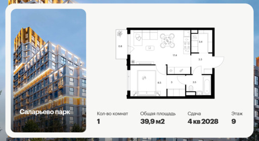 6453295.png?v=1776377873