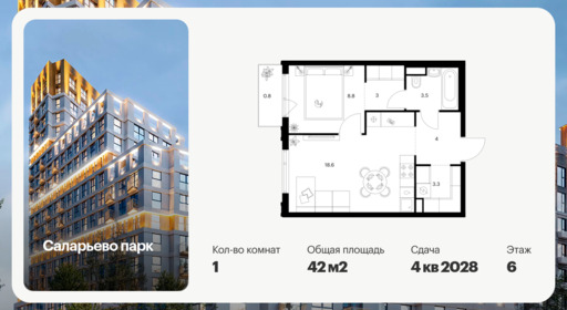 6453296.png?v=1776377873