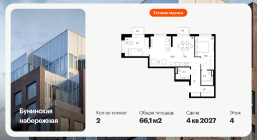 6453306.png?v=1776377876