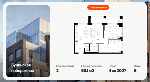 6453307.png?v=1776377877