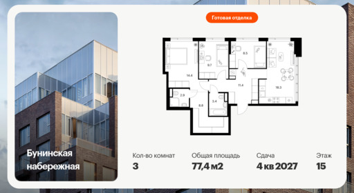 6453312.png?v=1776377879