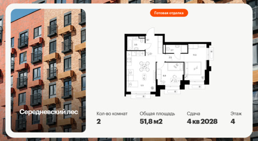 6453317.png?v=1776377881