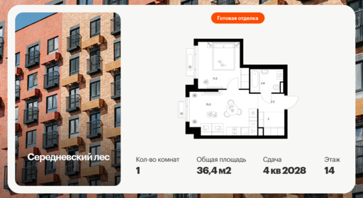 6453321.png?v=1776377882