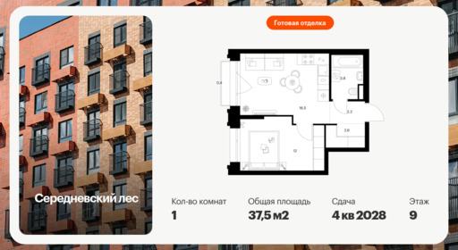 6453323.png?v=1776377883