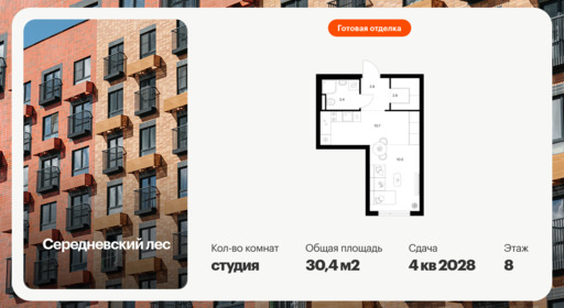 6453325.png?v=1776377883