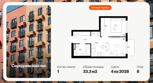 6453326.png?v=1776377883