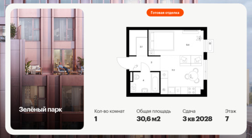 6453330.png?v=1776377886