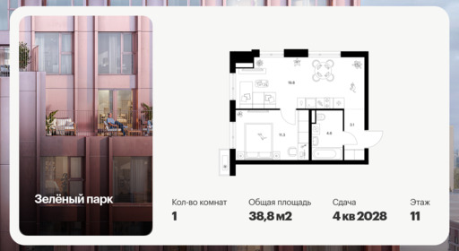 6453340.png?v=1776377888