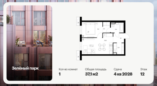 6453341.png?v=1776377889