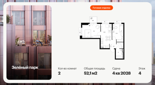 6453351.png?v=1776377891