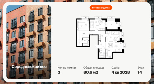 6453354.png?v=1776377892