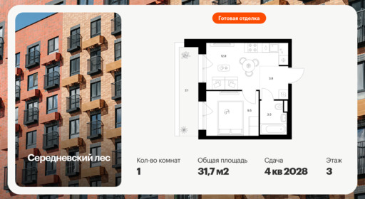 6453355.png?v=1776377892