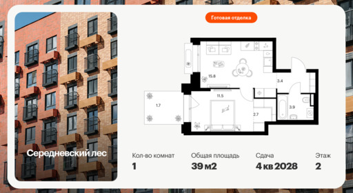 6453356.png?v=1776377893